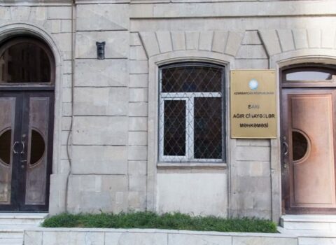 Bakı Ağır Cinayətlər Məhkəməsi köçürülür