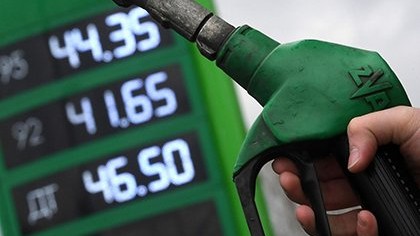 Rusiya benzinin ixracına qoyulan qadağanı aradan qaldırdı