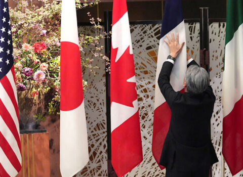 G7 sammiti başladı