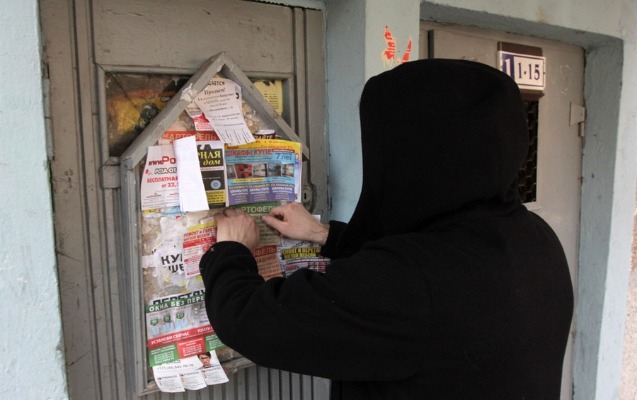 Bakıda reklamlarla bağlı yeni – Qadağa Bakıda reklamlarla bağlı yeni – Qadağa