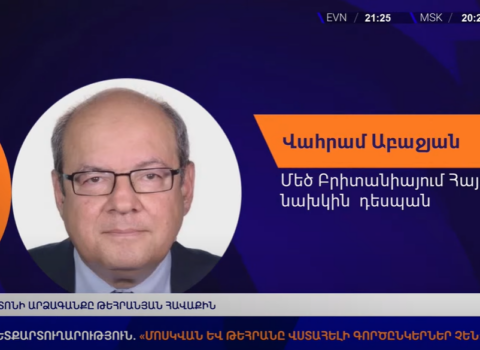 “Qarabağı itirməklə biz müstəqilliyimizi itirmişik” – Vahram Abacyan
