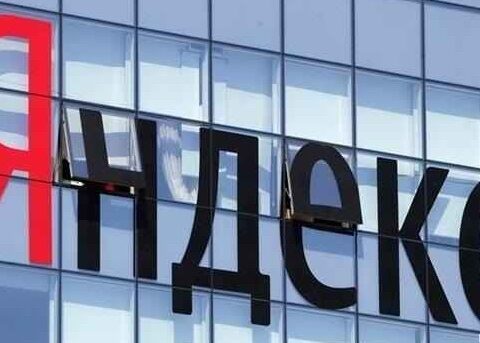 Latviyada Yandex ilə əlaqəli saytlara giriş bloklandı