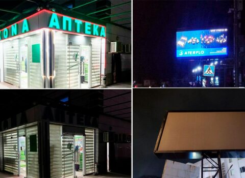 Özbəkistanda gecə işıqları və reklam monitorları söndürüldü