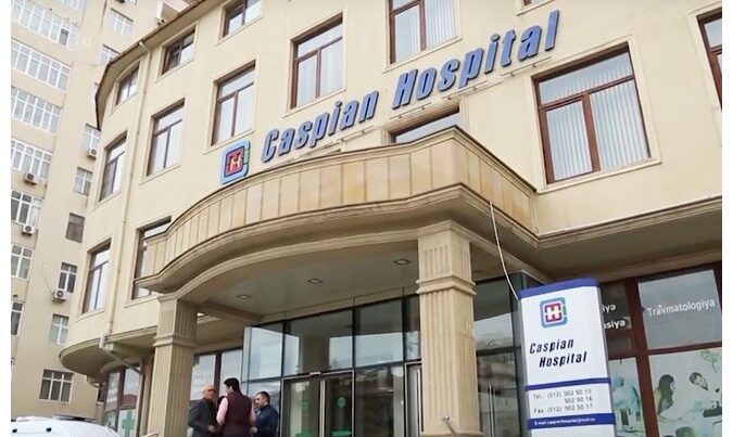 “Caspian İnternational Hospital”la bağlı məhkəmə başladı “Caspian İnternational Hospital”la bağlı məhkəmə başladı