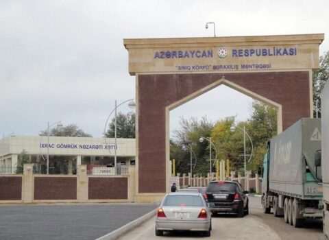 AYNA: “Qırmızı Körpü” gömrük postunda 998 avtomobil gözləyir”