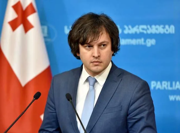 Kobaxidze: Azərbaycanla danışıqlarında maraqlar bərabər nəzərə alınır
