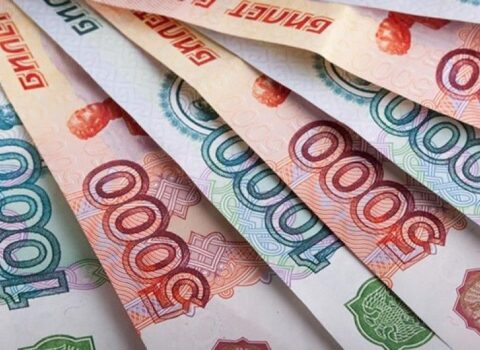 Uçot dərəcəsi artırıldı