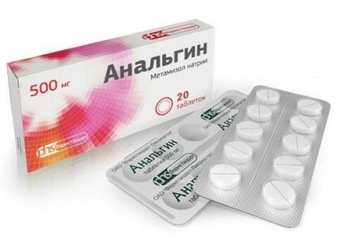 3 ölümcül dərman – Analgin, spazmalqon, parasetamol