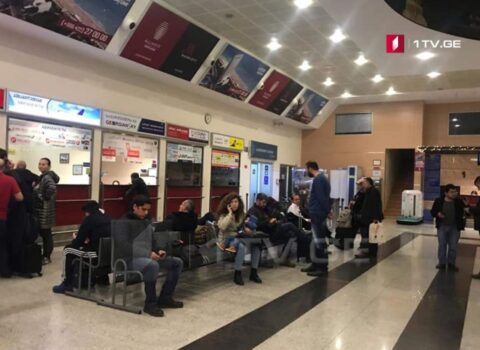 Batumi-İstanbul reysləri yenə təxirə düşdü – Bu dəfə BAŞQA SƏBƏBDƏN