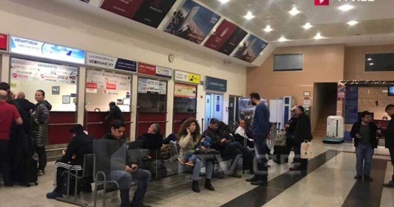 Batumi-İstanbul reysləri yenə təxirə düşdü – Bu dəfə BAŞQA SƏBƏBDƏN Batumi-İstanbul reysləri yenə təxirə düşdü – Bu dəfə BAŞQA SƏBƏBDƏN
