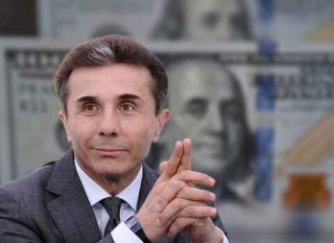 Bidzina İvanişvilinin sərvəti 6 milyardı keçdi