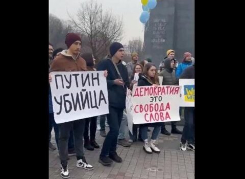 İrəvanda Putin əleyhinə aksiya keçirilir – VİDEO