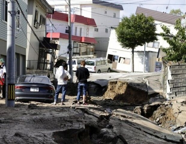Daha bir ölkədə güclü zəlzələ oldu – 5.8 bal