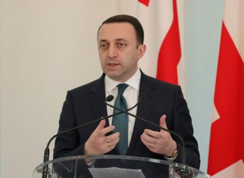 Gürcüstanın Baş naziri İSTEFA VERDİ