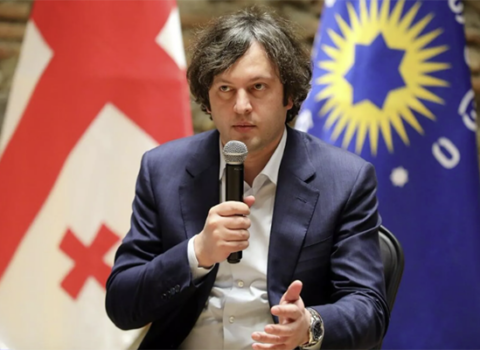 Gürcüstanın yeni Baş naziri o ola bilər