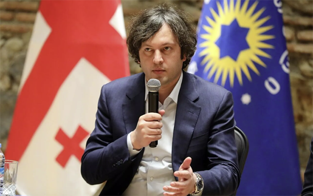 Gürcüstanın yeni Baş naziri o ola bilər Gürcüstanın yeni Baş naziri o ola bilər