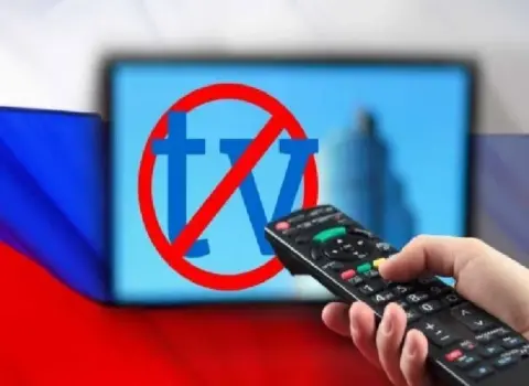 Qazaxıstanda bəzi Rusiya telekanallarının bağlanması ilə bağlı AÇIQLAMA