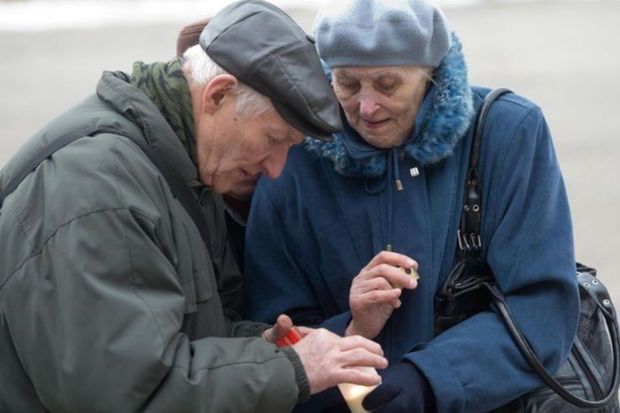 Ruslar yaşa görə pensiyanı bu yolla artıra bilirlər
