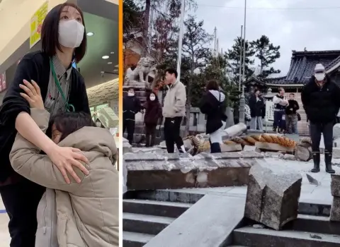 Belə fəlakətlər bir əsrdən çoxdur ki, müşahidə edilməyib