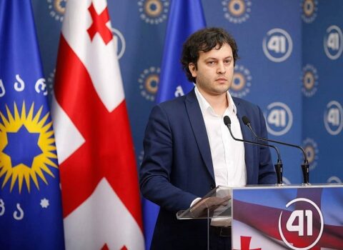 Gürcüstanın yeni baş naziri KİMDİR