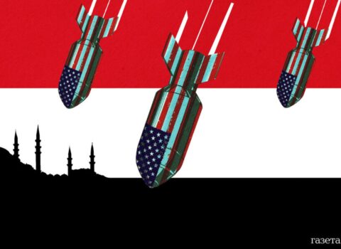 ABŞ Yəməndə husilərin mövqelərinə zərbələr endirdi