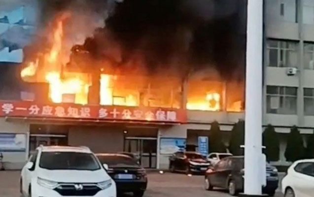Çində binada yanğın – 15 ölü, 44 yaralı Çində binada yanğın – 15 ölü, 44 yaralı
