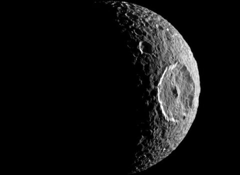 Bu peykdə okean aşkarlandı