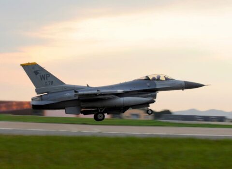 “F-16″ların Türkiyəyə tədarükü prosesi başladı