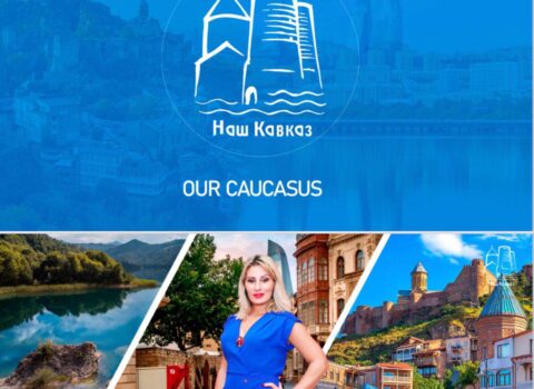 “Bizim Qafqaz” mədəni-sosial layihəsinə başlanıldı – VİDEO