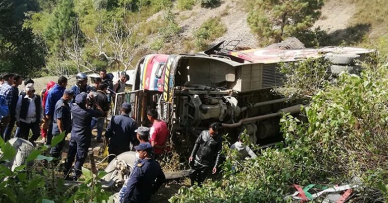 Nepalda avtobus qəzası – 7 ölü, 20 yaralı Nepalda avtobus qəzası – 7 ölü, 20 yaralı