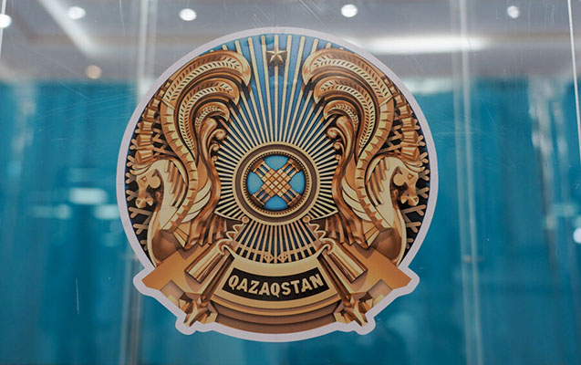 Qazaxıstan gerbini dəyişə bilər Qazaxıstan gerbini dəyişə bilər