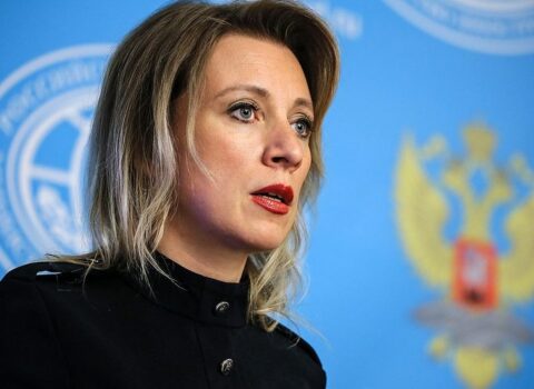 Rusiya XİN: “Krokus siti holl”da baş verənlər qanlı terror aktıdır”