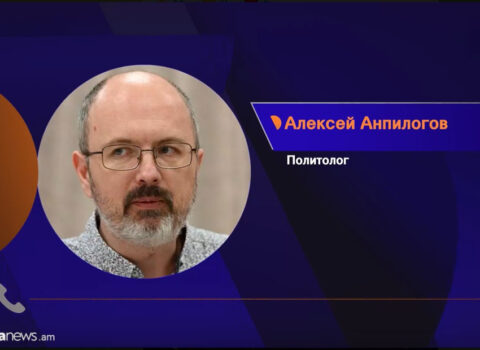 Anpiloqov: “Bu yol erməni xalqı üçün tarixi fəlakət ola bilər”