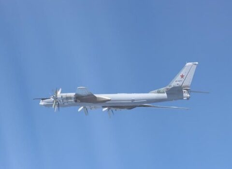 ABŞ Rusiya bombardmançılarını izlədiyini açıqladı
