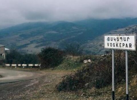 “Martın 17-də Qazaxın bu kəndinə girəcəyik” – Ermənilərin “Döyüş qardaşlığı” birləşməsi
