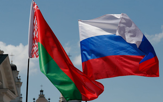 Belarus Rusiyadan idxal edilən çaylara qadağa tətbiq etdi Belarus Rusiyadan idxal edilən çaylara qadağa tətbiq etdi