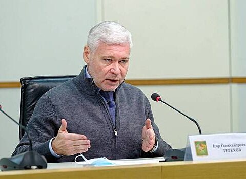 “Xarkovun ikinci Hələbə çevrilməsini istəmirsinizsə…” – Merdən təsirli müraciət