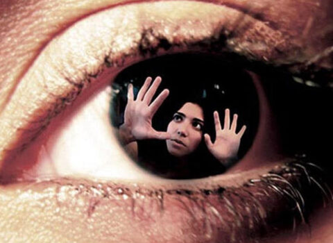 Bədnəzər haqqında inanılmaz FAKTLAR