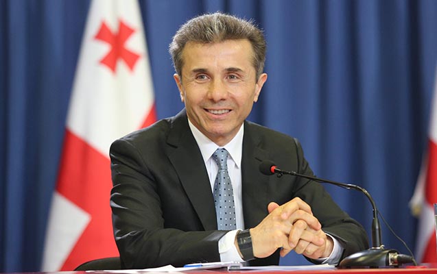 “Gürcüstan 2030-cu ildə Aİ-yə üzv olacaq” – Bidzina İvanişvili