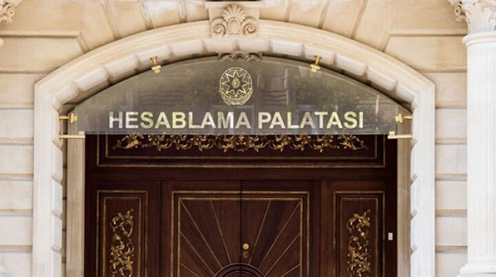 Hesablama Palatası “toxum subsidiya”larının verilməsi ilə bağlı nöqsanları açıqlayıb Hesablama Palatası “toxum subsidiya”larının verilməsi ilə bağlı nöqsanları açıqlayıb