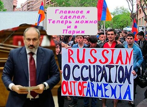 “Ermənilər üçün günəş Parisdən doğur” – GALLUP-un sorğusu – SİYAHI