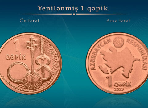 Mərkəzi Bankdan yeni 1 qəpikliklərə çəkilən xərclə bağlı AÇIQLAMA