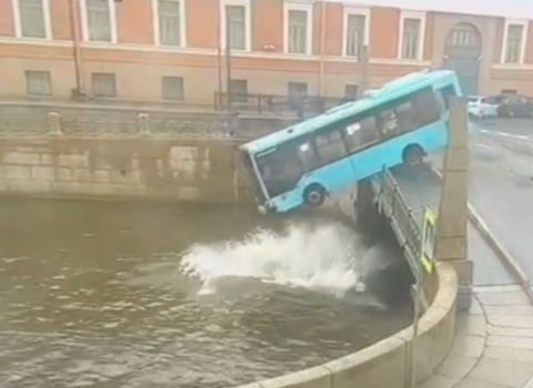 Çaya düşən avtobus sürücüsünə cinayət işi açıldı