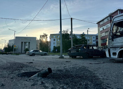 Ukrayna Kursk və Belqorodu hədəfə aldı – Ölənlər var