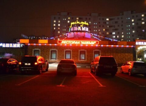 Moskvada azərbaycanlılara məxsus restoran yandı – VİDEO