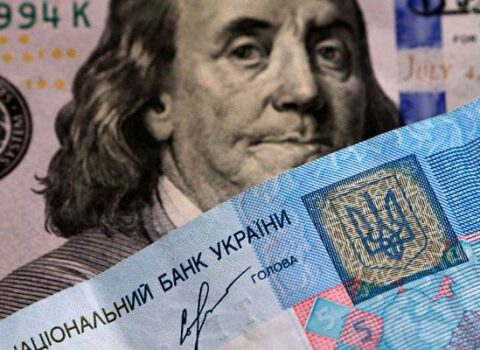 Ukraynanın dövlət borcu açıqlandı