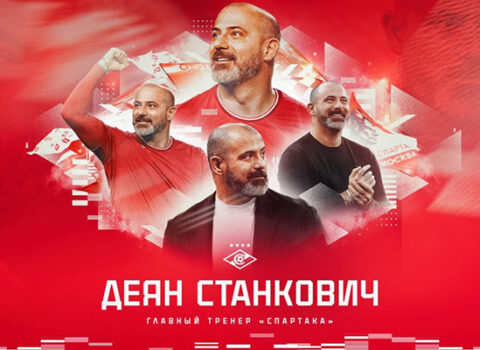 “Spartak”ın yeni baş məşqçisi o oldu