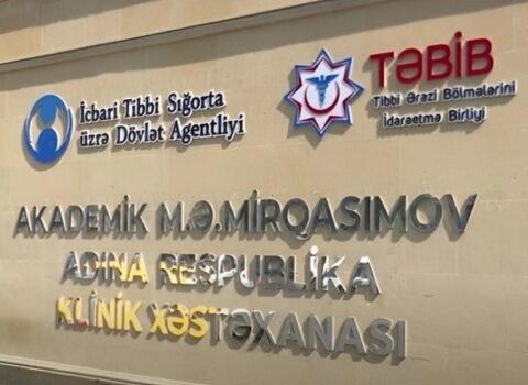 Respublika Klinik Xəstəxanası köçürülür – AÇIQLAMA