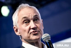 Andrey Belousov : “Rusiya yaxın onillikdə hər cür münaqişəyə hazır olmalıdır”