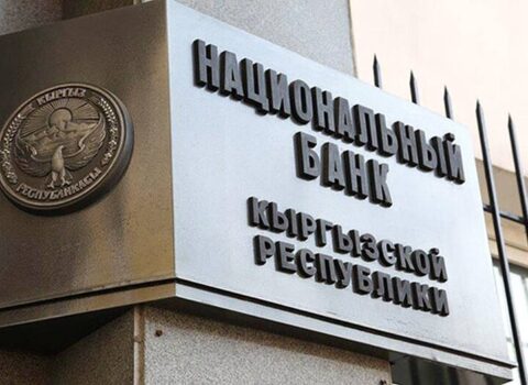 Qırğızıstan bankları Rusiyadan pul köçürmələrini dayandırdı